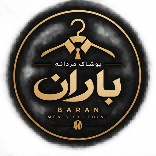 پوشاک مردانه باران